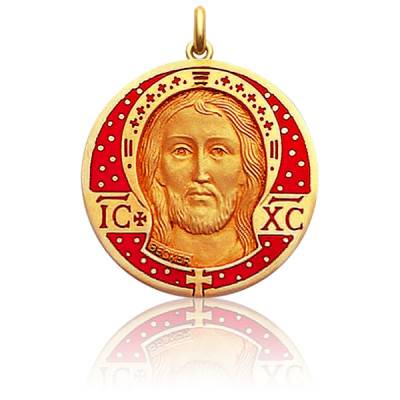 Médaille Religieuse Vintage En Or 18k - Jésus Crucifié - Collier Mi-long - Occasion